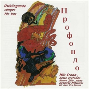 Crona Nils - Profondo ryhmässä CD @ Bengans Skivbutik AB (645155)