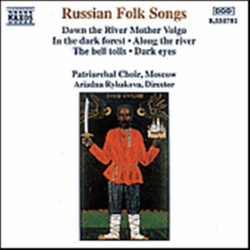 Various - Russian Folk Songs ryhmässä Externt_Lager / Naxoslager @ Bengans Skivbutik AB (646517)