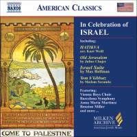 Various - In Praise Of Israel ryhmässä Externt_Lager / Naxoslager @ Bengans Skivbutik AB (650157)