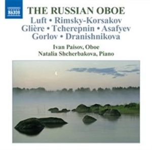 Various Composers - Russian Chamber Music ryhmässä Externt_Lager / Naxoslager @ Bengans Skivbutik AB (665981)