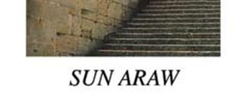 Sun Araw - Ancient Romans ryhmässä CD / Myydyimmät @ Bengans Skivbutik AB (669013)