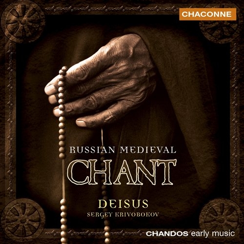 Various - Russian Medieval Chant ryhmässä Externt_Lager / Naxoslager @ Bengans Skivbutik AB (673944)