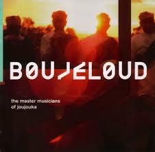 Master Musicians Of Joujouka - Boujeloud ryhmässä CD @ Bengans Skivbutik AB (676167)