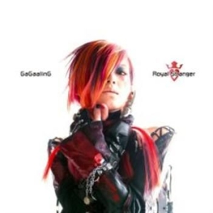 Gagaaling - Royal Stranger ryhmässä CD @ Bengans Skivbutik AB (677263)