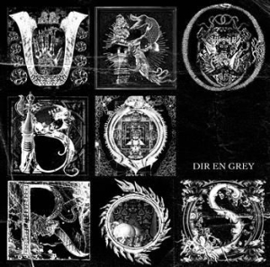 Dir En Grey - Uroboros ryhmässä CD / Rock @ Bengans Skivbutik AB (682333)