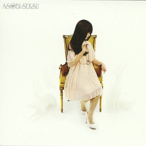 Asobi Seksu - Hush ryhmässä CD @ Bengans Skivbutik AB (691219)