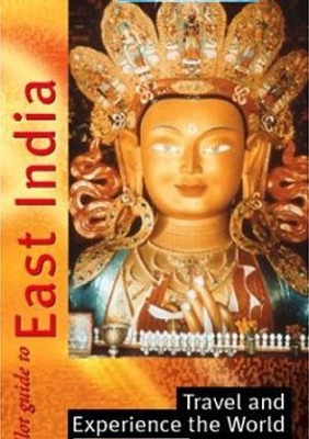 Indien Östra ryhmässä Musiikki-DVD & Bluray @ Bengans Skivbutik AB (834562)