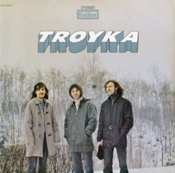 Troyka - Troyka ryhmässä CD / Pop @ Bengans Skivbutik AB (944279)