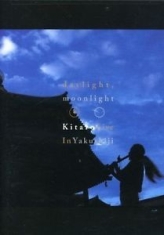 Kitaro - Daylight Moonlight: Live In Yakushi ryhmässä DVD & BLU-RAY @ Bengans Skivbutik AB (1176523)