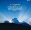 Shaw Robert/Festival Singers - A Cappella ryhmässä CD @ Bengans Skivbutik AB (1902137)