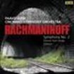 Cincinnati Sym Orc/Jarvi - Rachmaninoff: Symphony No 2 ryhmässä CD @ Bengans Skivbutik AB (1902146)