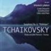 Cincinnati Sym Orc/Jarvi - Tchaikovsky: Symphony No 6 ryhmässä CD @ Bengans Skivbutik AB (1902153)