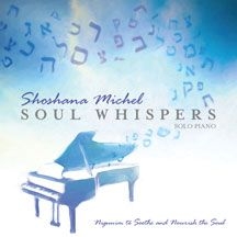 Michel Shoshana - Soul Whispers ryhmässä Övrigt /  @ Bengans Skivbutik AB (2260199)
