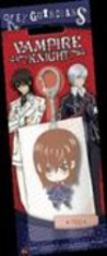 Nyckelring - Vampire Knight Yuki - Nyckelring - Vampire Knight Yuki ryhmässä MERCH @ Bengans Skivbutik AB (2285348)