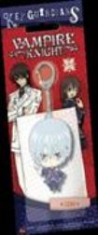 Nyckelring - Vampire Knight Zero - Nyckelring - Vampire Knight Zero ryhmässä MERCH @ Bengans Skivbutik AB (2285349)
