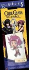 Nyckelring - Code Geass Kallen - Nyckelring - Code Geass Kallen ryhmässä MERCH @ Bengans Skivbutik AB (2285354)