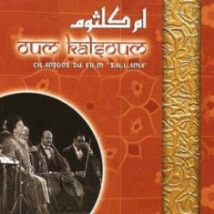 Kalsoum Oum - Chansons Du Film Sallama ryhmässä CD @ Bengans Skivbutik AB (3042488)