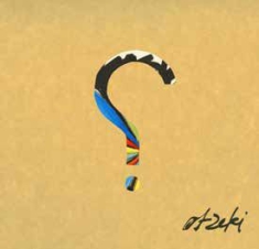 Otzeki - Binary Childhood ryhmässä VINYYLI @ Bengans Skivbutik AB (3225209)