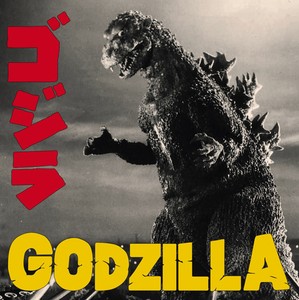 Ifukube Akira - Godzilla