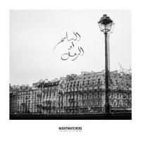 Nightwatchers - La Paix Ou Le Sable Lp Black