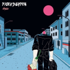 Tigerbukten - Gåvor Lp