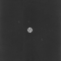 Crass - Christ - The Album