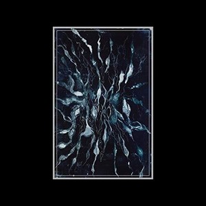Vessel Of Iniquity - Void Of Infinite Horror