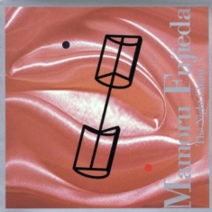 Mamoru Fujieda Makiko Saurai Mine - Fujieda: Night Chant Iii Wind Chan