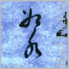 Lam Bun Ching - Like Water
