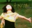Hiromi - Another Mind ryhmässä CD @ Bengans Skivbutik AB (3722884)