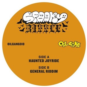 Spooky Bizzle - Haunted Joyride