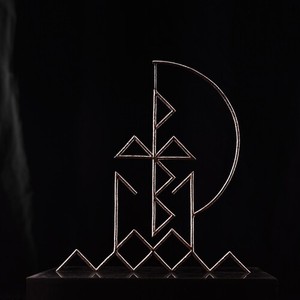 Pulled by Magnets - Rose Golden Doorways