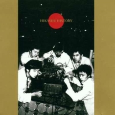 Hikashu Makigami Koichi - Hikashu History