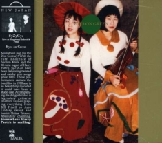 Syzygys - Eyes On Green - Live At Tokyo Inkst