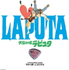 Joe Hisaishi - Sora Kara Futtekita Shoujo Castle I