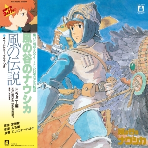 Joe Hisaishi - Kaxe No Densetsu Nausicaa Of The Valley