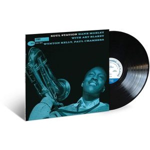 Hank Mobley - Soul Station