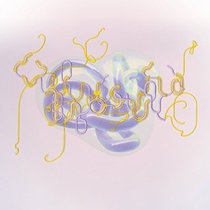 Bjork - Stonemilker