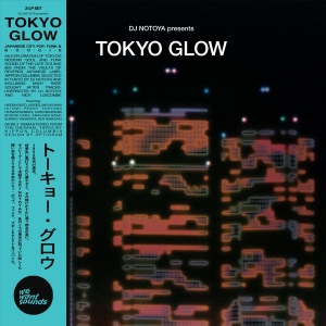 Various Artists - Tokyo Glow - Japanese City Pop Funk