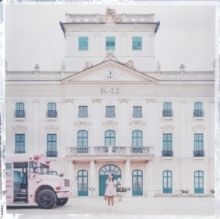 Melanie Martinez - K-12 ryhmässä Pop @ Bengans Skivbutik AB (4088241)
