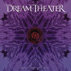 Dream Theater - Lost Not Forgotten Archives: Made In Japan - Live (2006)