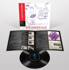 Yardbirds - Yardbirds (Roger The Engineer)(Half