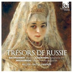 Various Composers - Tresors De Russie