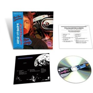Paul McCartney - Red Rose Speedway (Shm-Cd)
