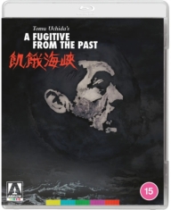 Movie - A Fugitive From The Past