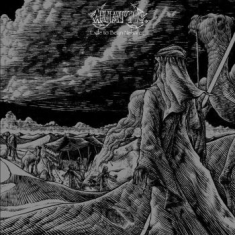 Wyatt E. - Exile To Beyn Neharot (Vinyl Lp)