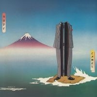 Camel - Nude - Remastered Box Set (2CD + Blu-ray Audio)