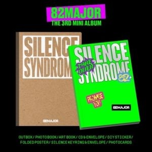 82MAJOR - Silence Syndrome (Random Ver.)