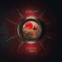 Bioscope - Gento