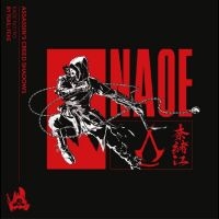 Teke::Teke - Assassin's Creed Shadows - Kage No